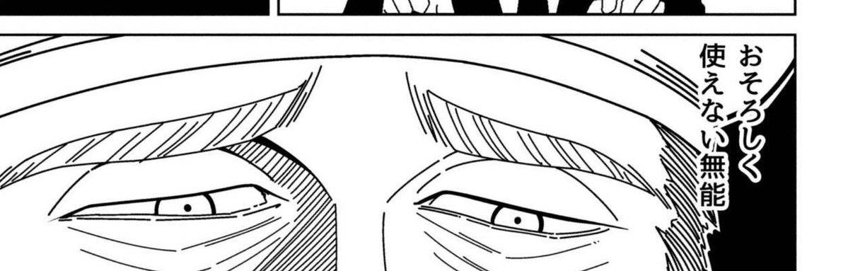 _Scheeps_'s tweet photo. 7戦やって0キルとかいうスコア叩き出して今これ https://t.co/4QzbBGaeFW