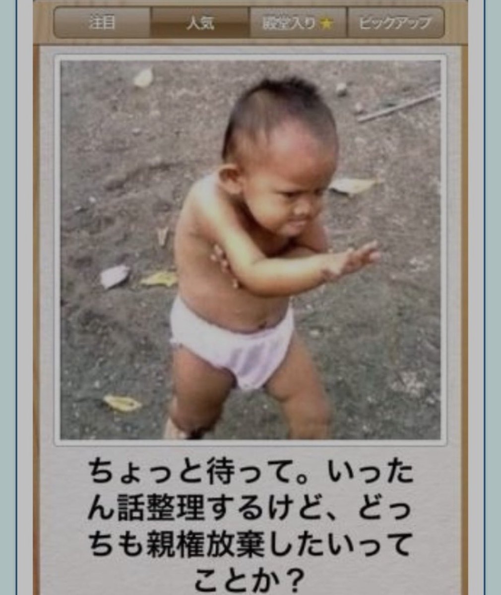 satsuma_oimoko's tweet photo. 画質悪いけど好きだったやつ https://t.co/yq6L2BrJUF