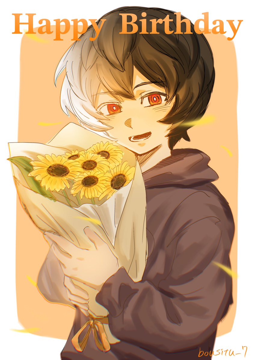 bousitu_7's tweet photo. 誕生日おめでとう!!!!
#空閑遊真誕生祭2026 
#空閑遊真お誕生日おめでとう https://t.co/cmaEkOP5H4