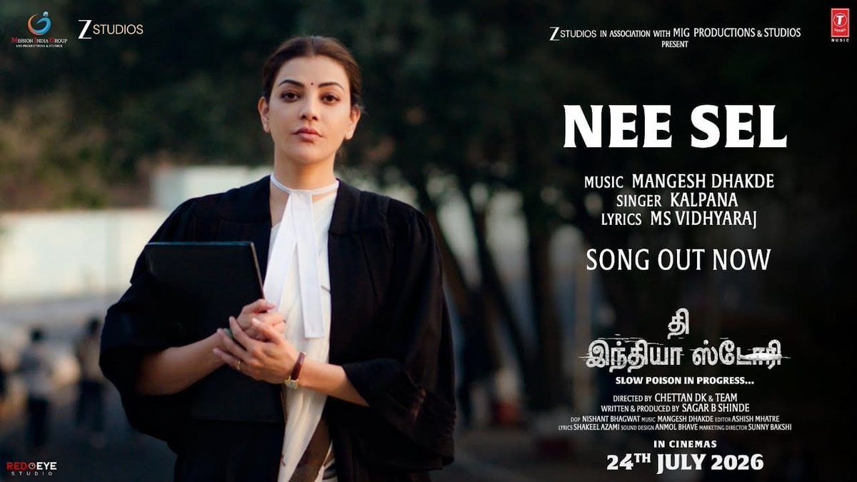 kajalagarwalluv's tweet photo. #NeeSel song from #KajalAggarwal's #TheIndiaStory streaming now 💥🙌🏼
@MsKajalAggarwal
📎 https://t.co/Yh6cQ3IZtI… https://t.co/tqJMbxjUYr
