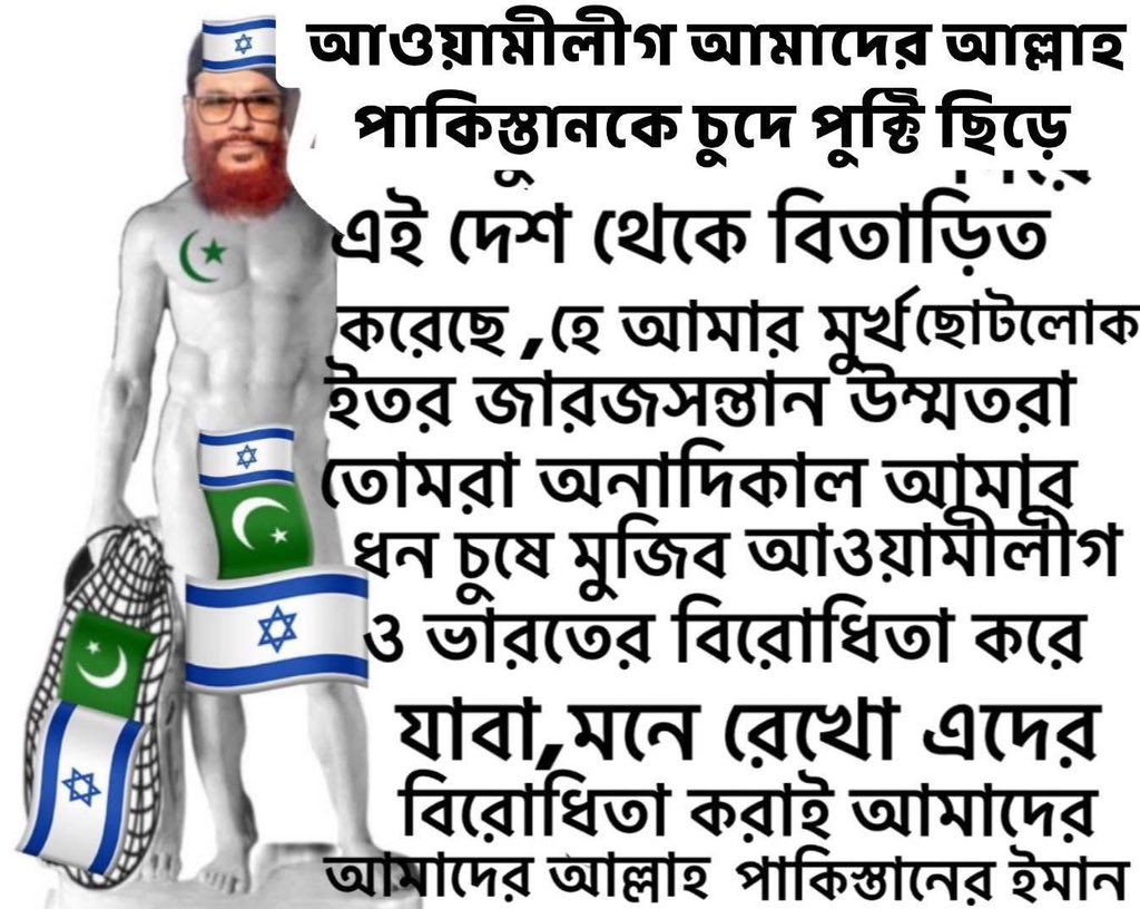 k_haq's tweet photo. @dewan0902 https://t.co/b8jCjSFp1x