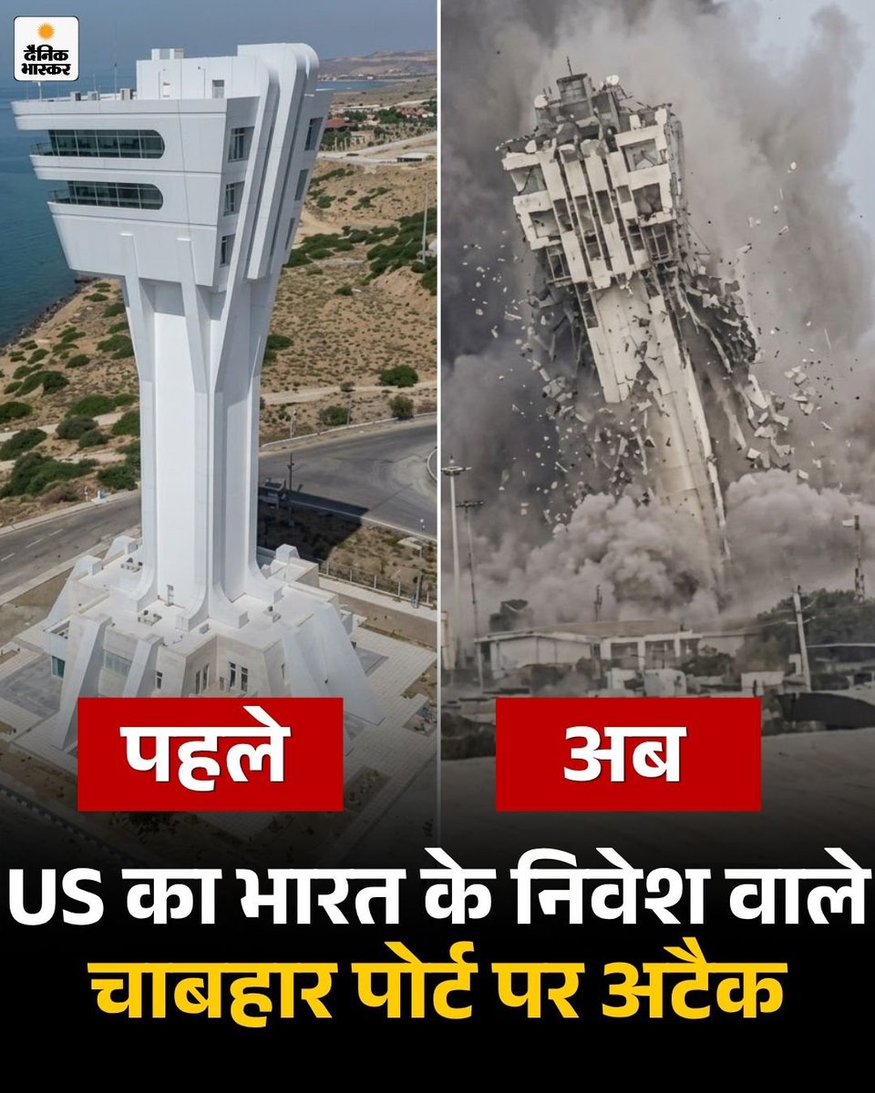 khuchrep's tweet photo. 5 मिनट रुको, लाल मिर्च डालकर आँखे लाल करके आता हूं।

फिर दिखाऊँगा लाल आंखे। https://t.co/6Mef0YBz8X