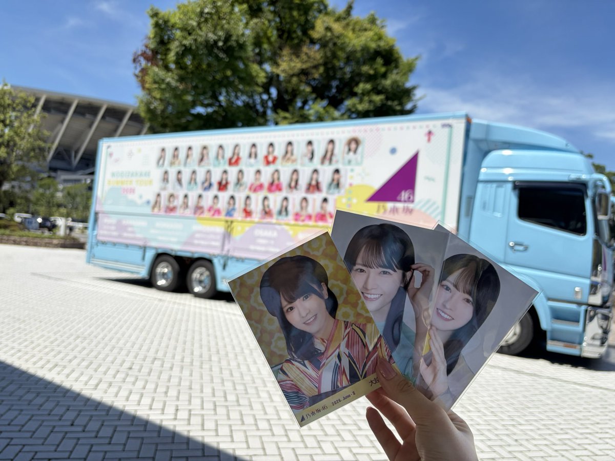 ♩ tweet media