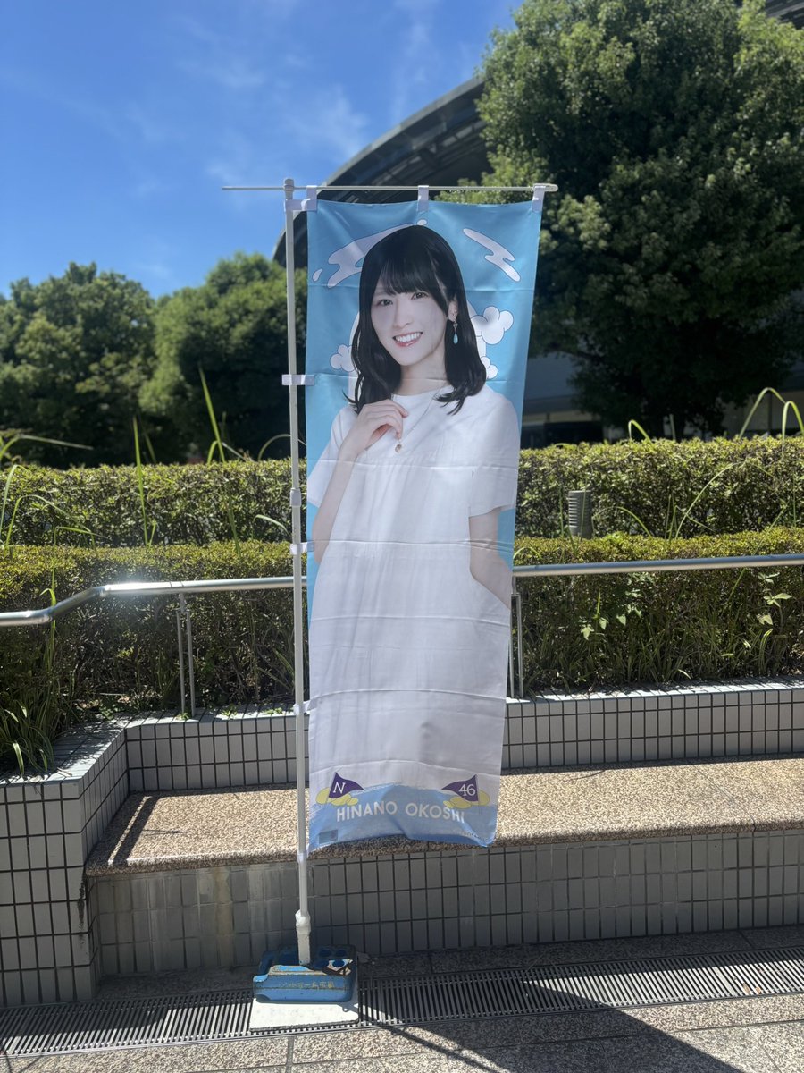 ♩ tweet media