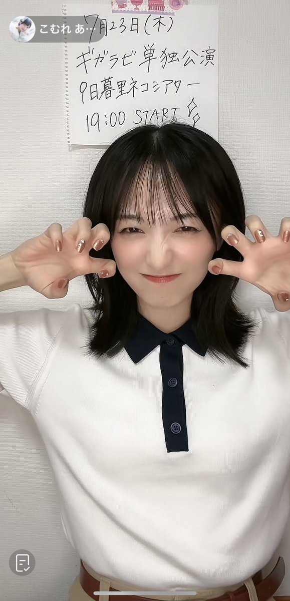 くにぃ🧸ིྀ🐱 (@kuni_bloody) / Posts / X