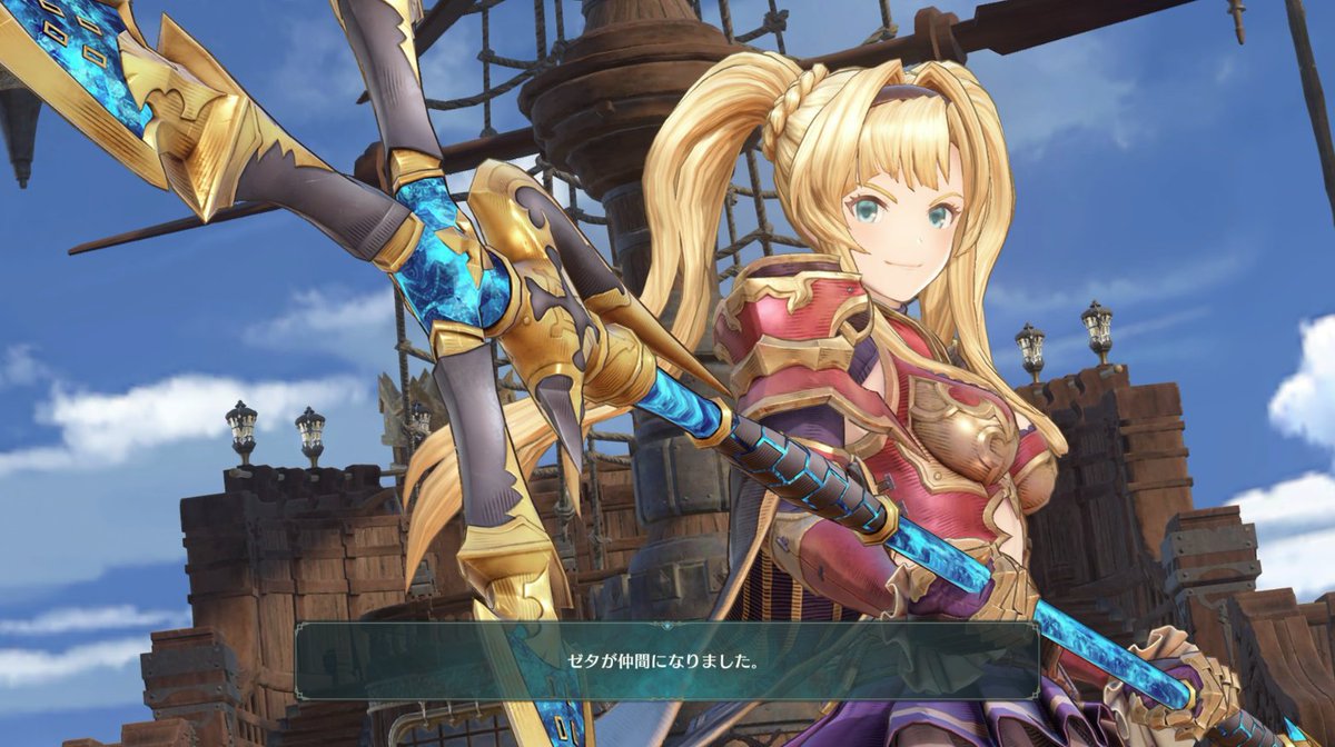 Lyla_FF14's tweet photo. 積みゲーになってたグラブルリリンク　DLCも来たのでストーリークリア！やっぱりグラブルって感じで楽しかった。育成もちまちまやろう(*'ω'*)
ソシャゲの方もそうだけど、キャラクターの絵を見てるだけで時間過ごせる… https://t.co/6xhSc2IHju