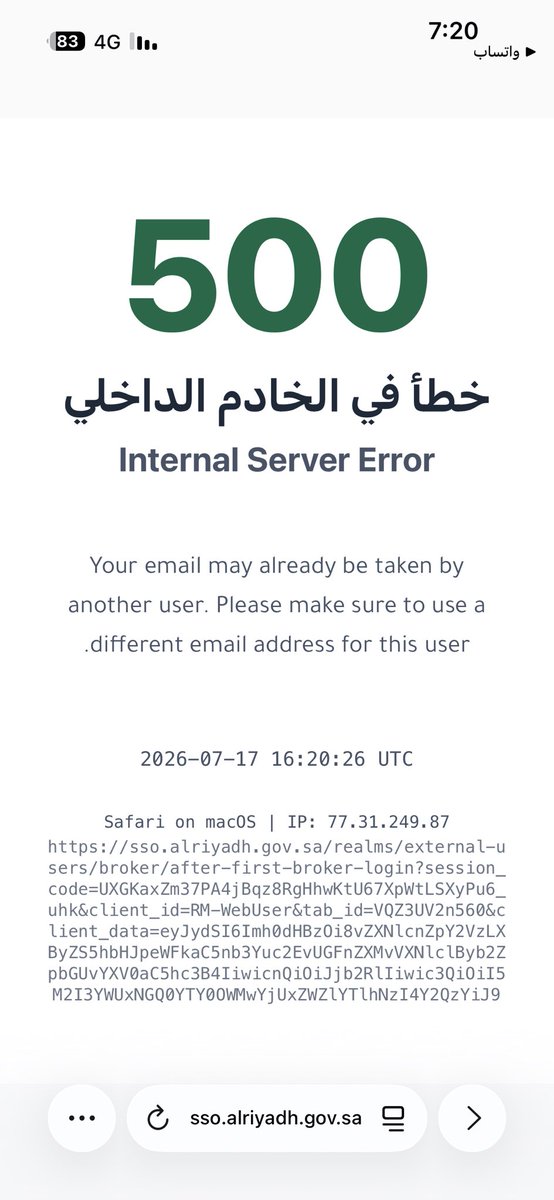 alomarimmo's tweet photo. وصلتني مخالفتكم وانا مسدد الرسوم للمواقف !
حين رغبت الاعتراض موقعكم غير متاح لخطأ في الخادم الداخلي ولا فيه اي وسيلة اخرى للاعتراض 
التطبيق وضعتوا للتواصل 940 وموظف الامانة يقول مالنا علاقة .. عطونا حل 

@Riyadh_Parking https://t.co/SEHotoNd5q