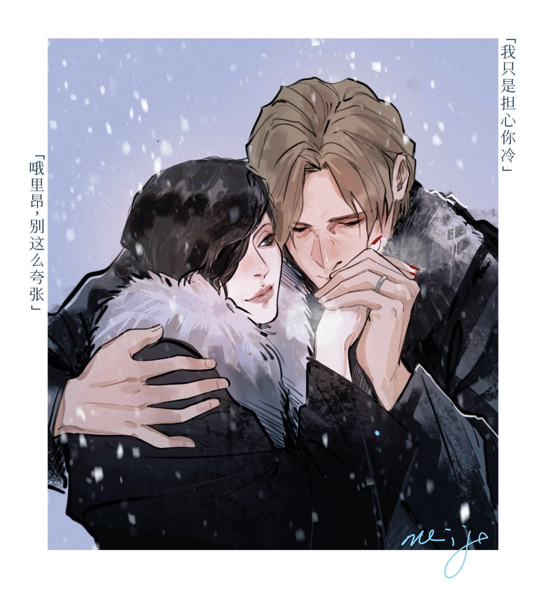 mnine_meijo's tweet photo. #ResidentEvil #Aeon https://t.co/nMqgHoUSpC
