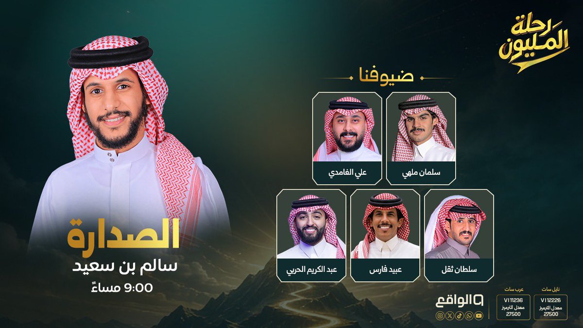الواقع tweet media