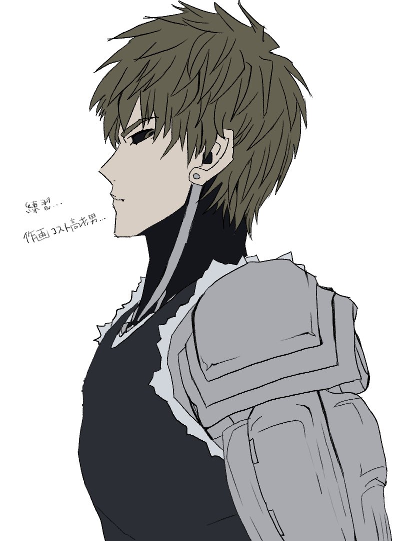 ida870910's tweet photo. https://t.co/ml3UCaRihV