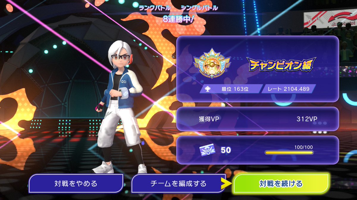 チョココロア tweet media