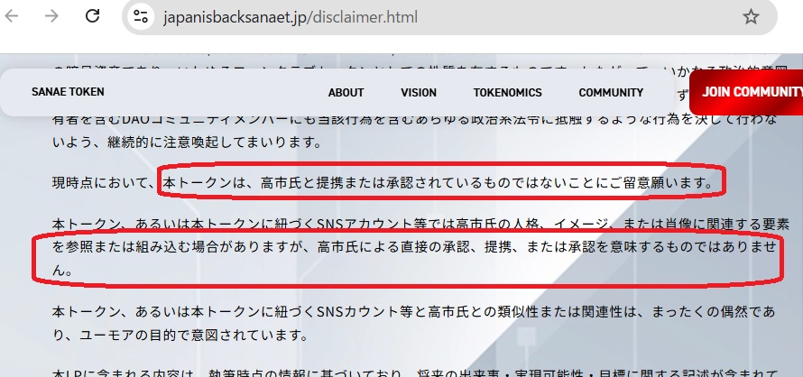 もえるあじあ ・∀・ tweet media