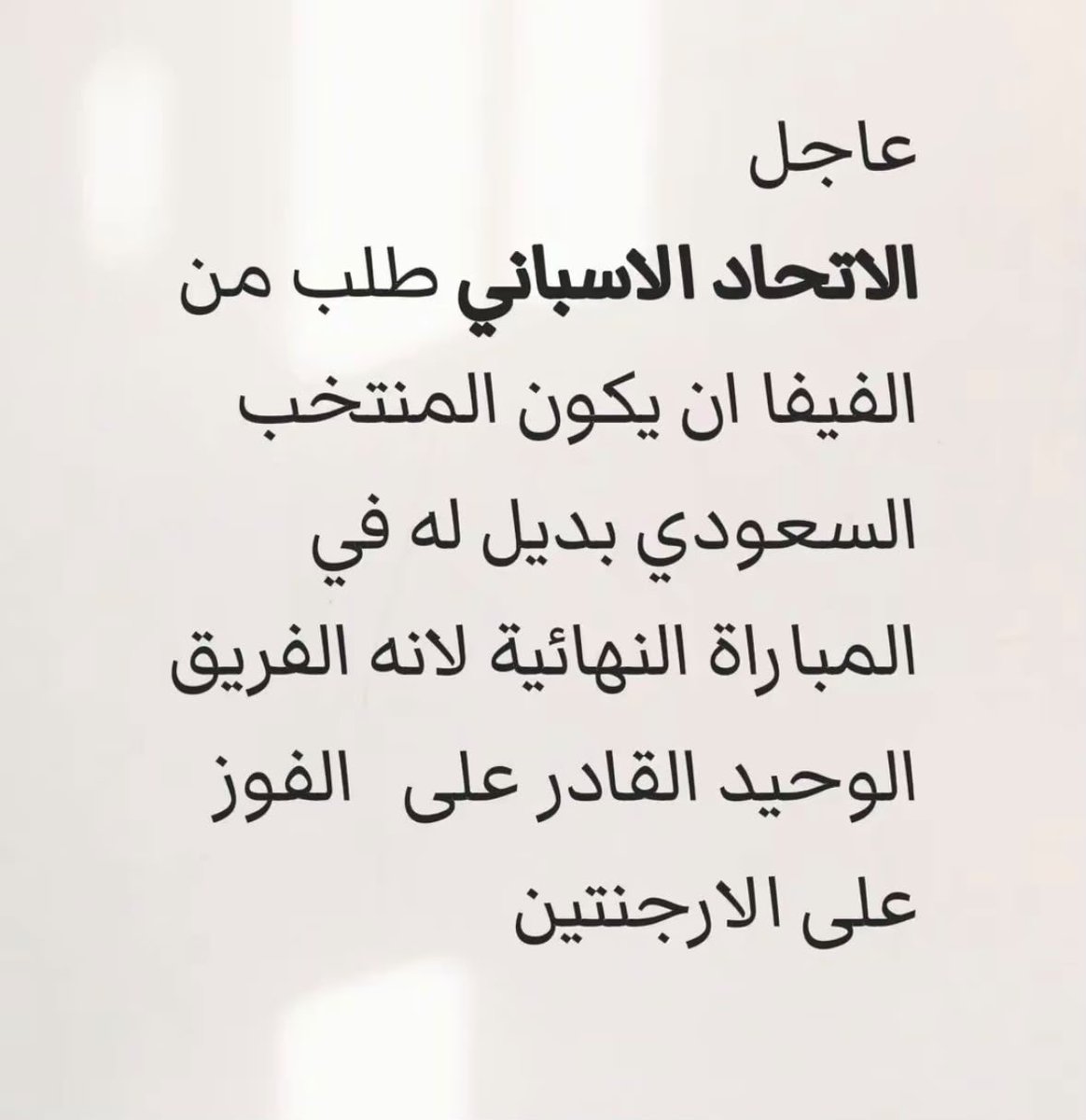 VIP_2552's tweet photo. https://t.co/YcwvWIgTmL