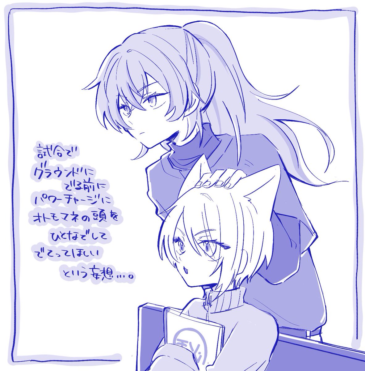 タダノ tweet media