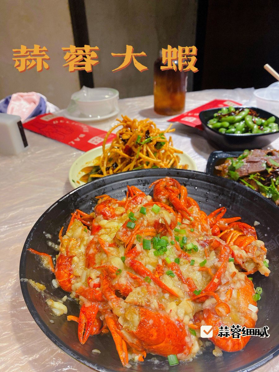 IvarThe702's tweet photo. 今天开会发现实习生把“业绩增长30%”打成“业绩增长30%的小龙虾”，全办公室笑到打鸣， https://t.co/fszot1EvOQ