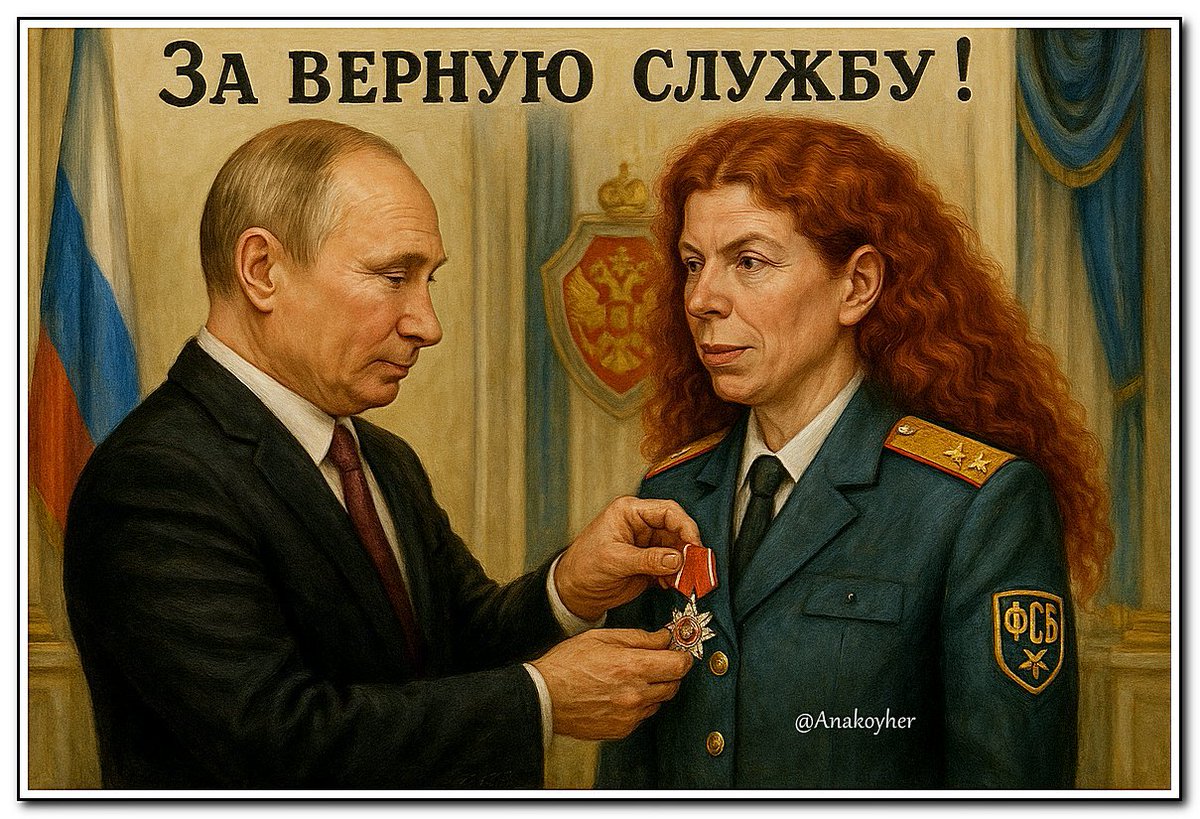 vic971171's tweet photo. @brewerov Ага, антивоенной она была. Смешно. https://t.co/YlsEAxlJjZ