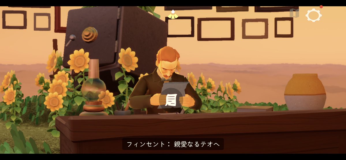 つ tweet media