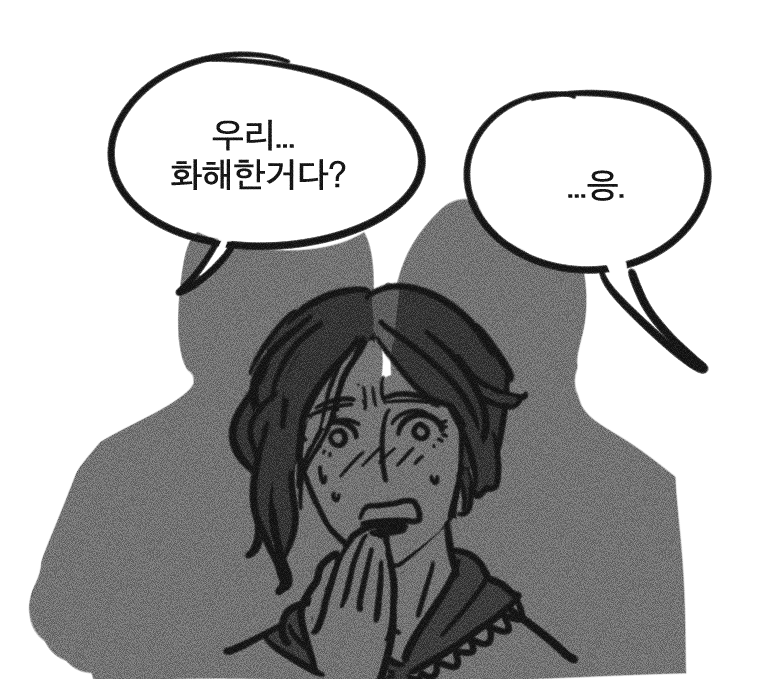 SSJ058's tweet photo. 4단계 절친입니다
만나면 격렬하게 키스합니다 https://t.co/qLZIUowJWD