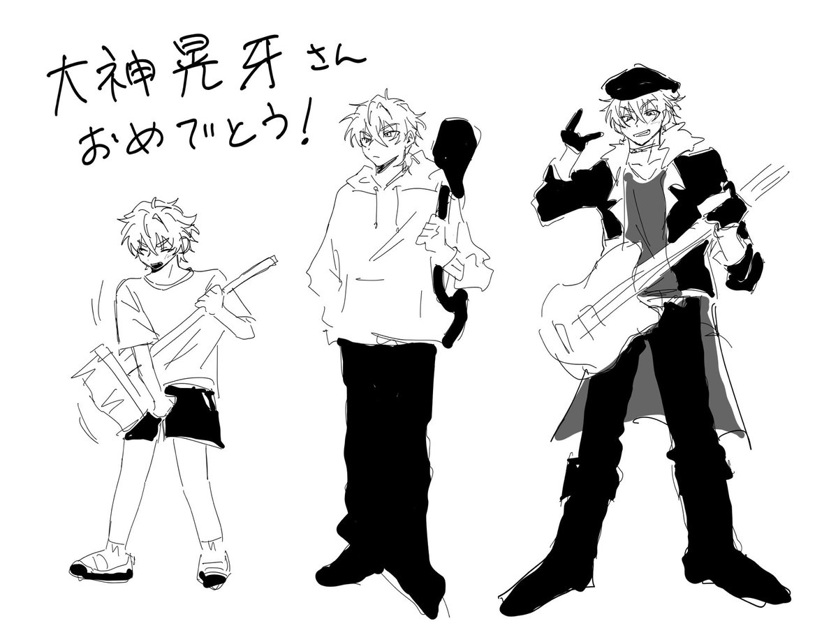 すこやか tweet media