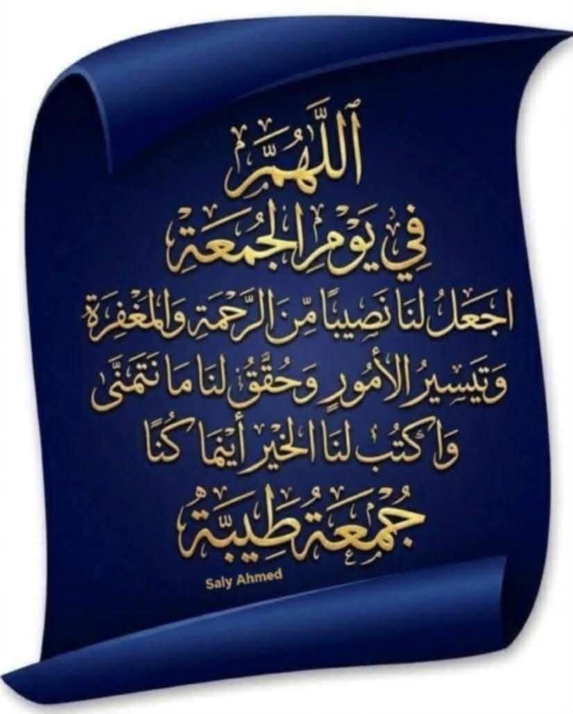 dieaa_iragi's tweet photo. @AljumailiAntsar https://t.co/NqAZ1l9DwH