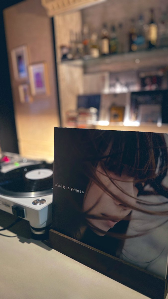 shogamaru__3's tweet photo. aiko〜改めて28周年おめでとう❤️‍🔥
aikoの音楽に溺れてきたよ☺️
素敵な時間を過ごさせていただきました🥹 https://t.co/XTgdfU6R9L