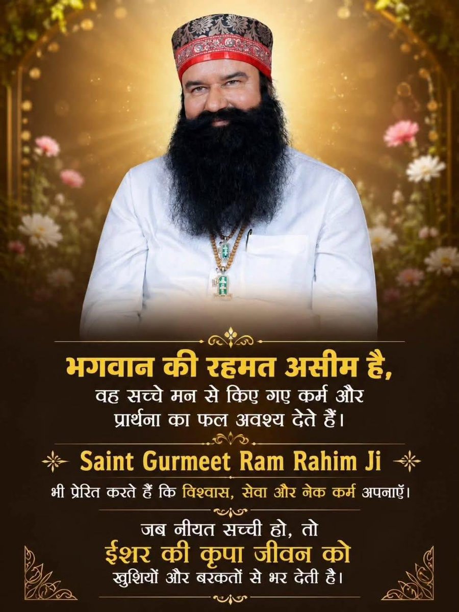 Anjanadhiman07's tweet photo. sincere prayer can calm a restless heart. When life feels uncertain, remember: God Almighty never leaves those who trust Him. Keep praying. Keep believing. 🌿
#God
#Almghty
#Faith
#Prayerl https://t.co/hkmJHIUTiL