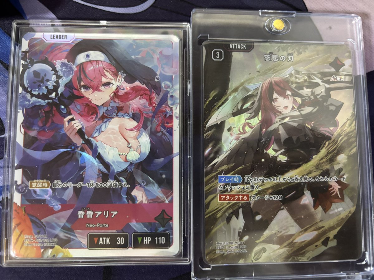琴音 (@kotonone_sakura) / Posts / X