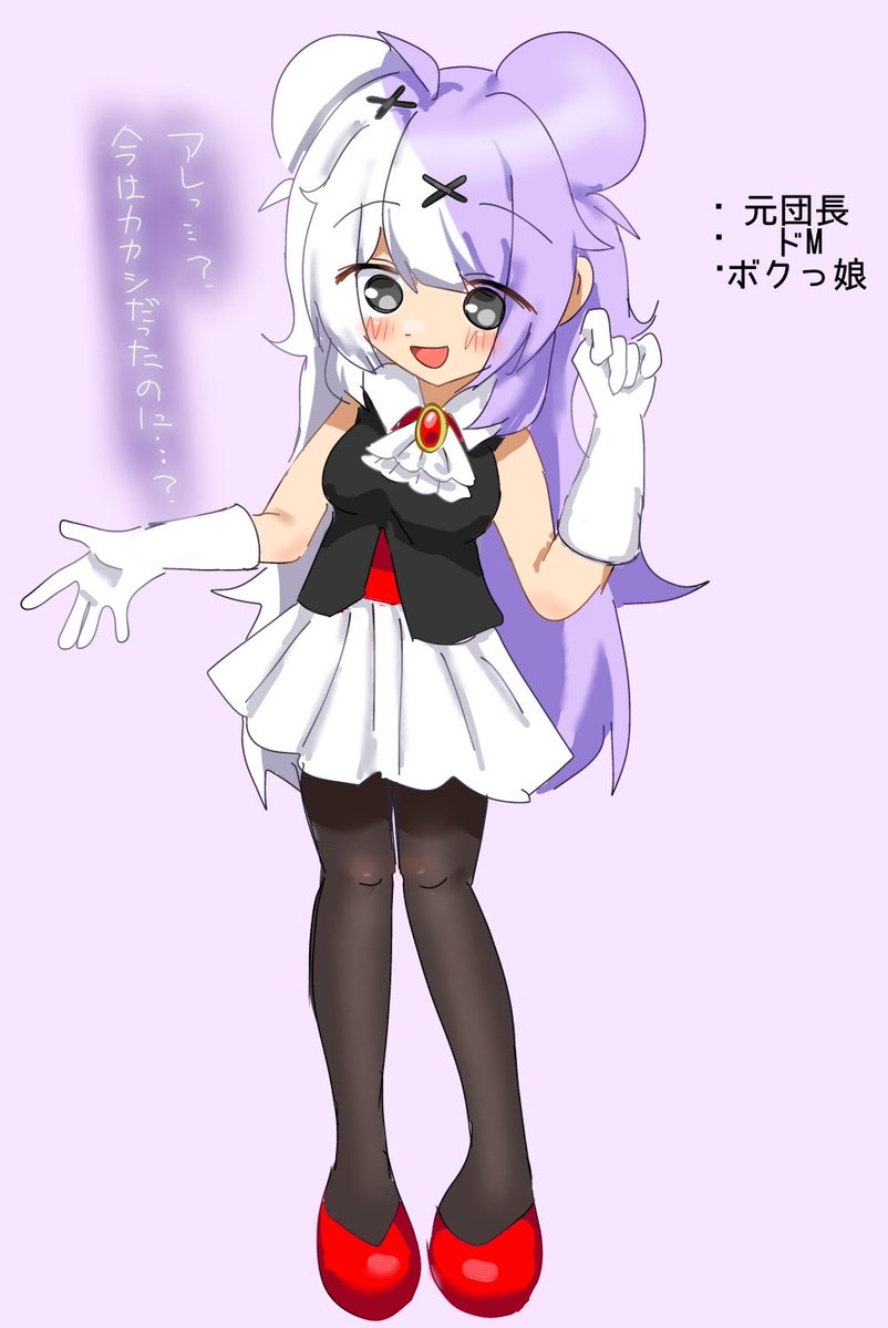 くえん tweet media
