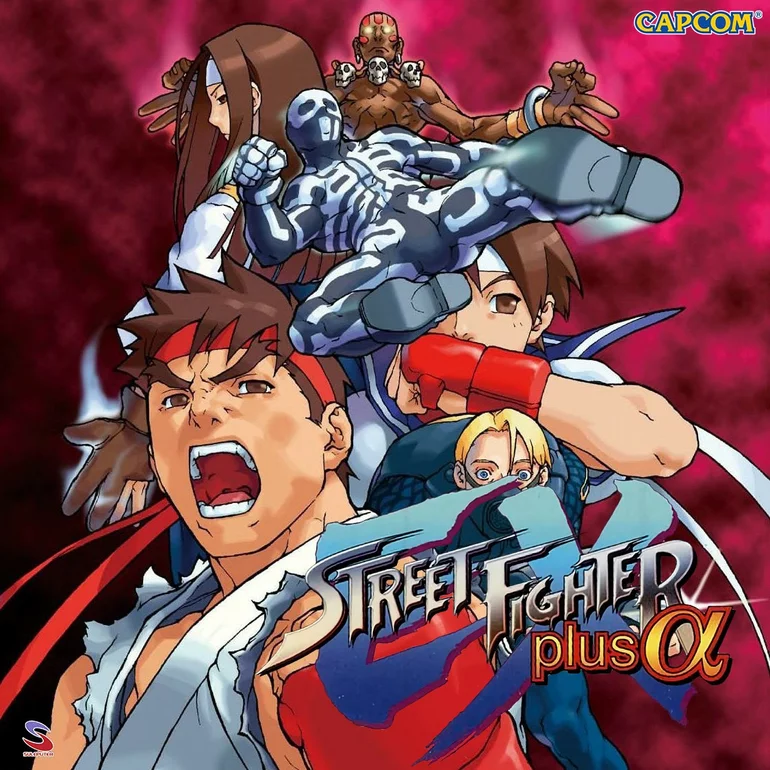 Efemerides 17/julio/1997 #Capcom lanza “Street Fighter EX Plus