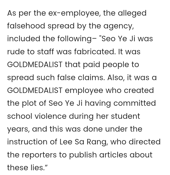 inkandair00's tweet photo. In 2025, a former Gold Medalist employee alleged Seo Ye-ji was scapegoated by pedo agency. Her former agency, Sublime, took legal action against GM employees accused of participating in a long running smear campaign. Wasn't shaming saeron enough? Now going after Seo Ye-ji too. https://t.co/vc7btJkczR