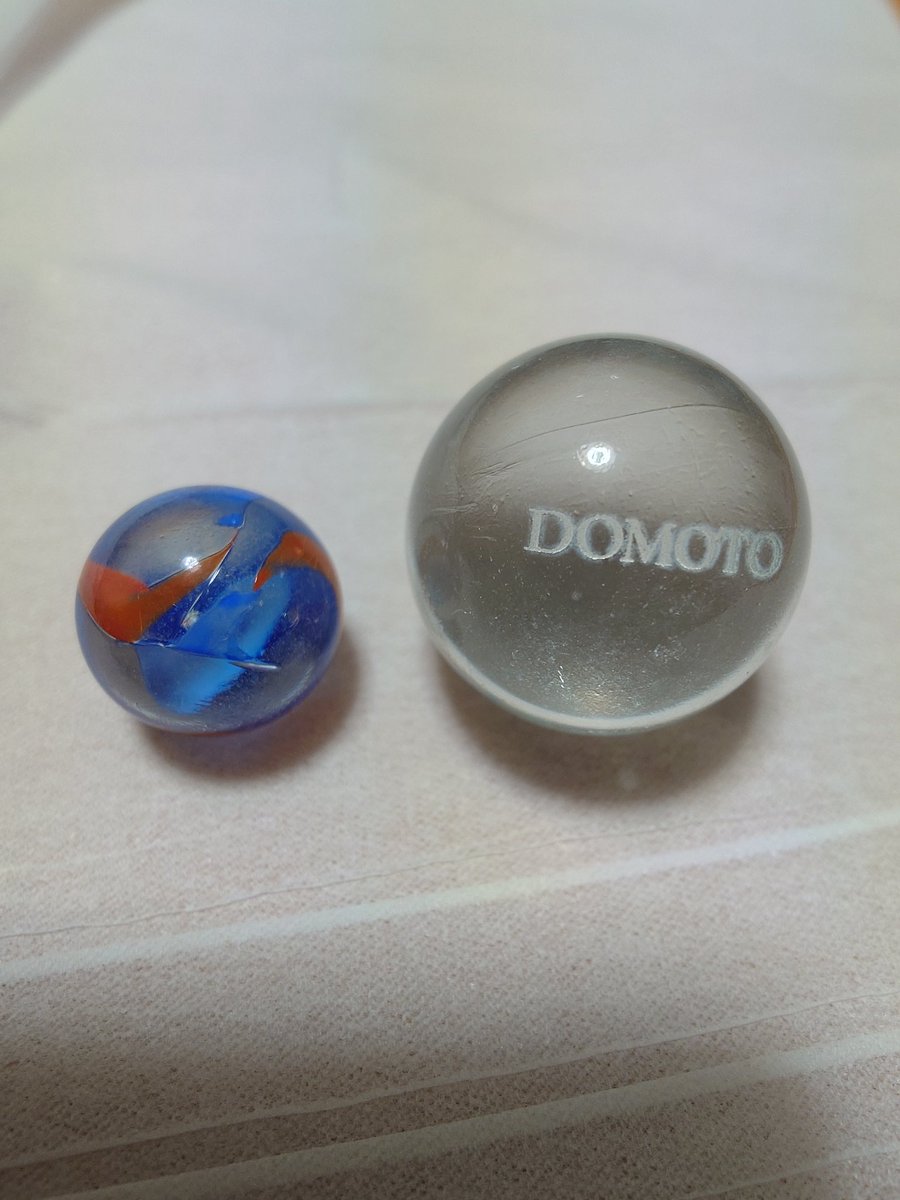 domomappi51's tweet photo. ひび割れたビー玉さ！ https://t.co/rT1e6d1wM9