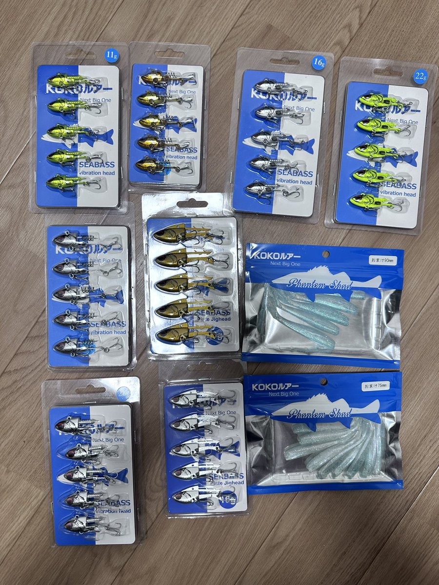 CA10_141's tweet photo. KOKOルアー様から新仕様
の商品をご提供頂きました👊
早速検証してりゅ〜⤴️
#シーバス #KOKOルアー #ルアーフィッシング #amazon https://t.co/SnPVnkuDN7