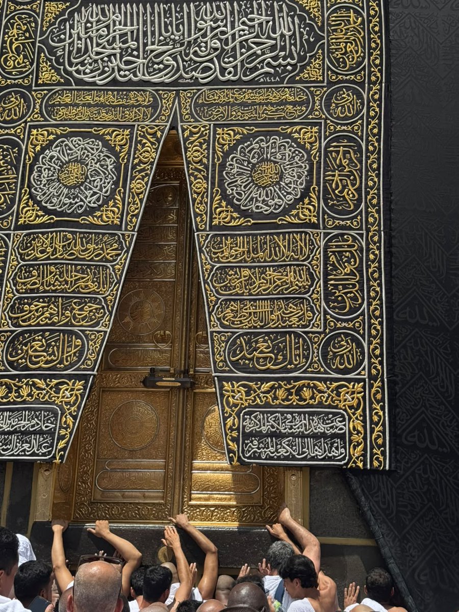 HaramainInfo's tweet photo. A blessed scene from Jumu'ah earlier today at Masjid al-Haram.

#HaramainInfo #Safar #1448H https://t.co/eE8bUK9ZOx