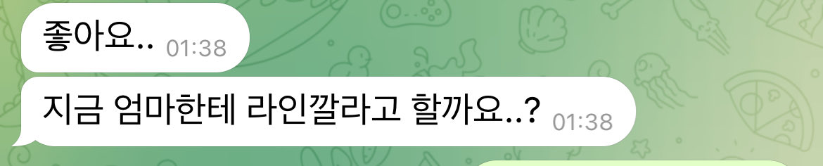 Alph042700's tweet photo. 뇌가 박살나면 사리분별이 안되어서 정보를 말 안해도 알아서 풀어요~
극강의 오르가즘 느끼고싶으면 연락해
#지인 #지인박제 #지인능욕 #섹트 #변녀 #암캐 #수치 #능욕
ㅌㄹ,ㄹㅇ : ACE_0427 https://t.co/A3T42Xq5mr