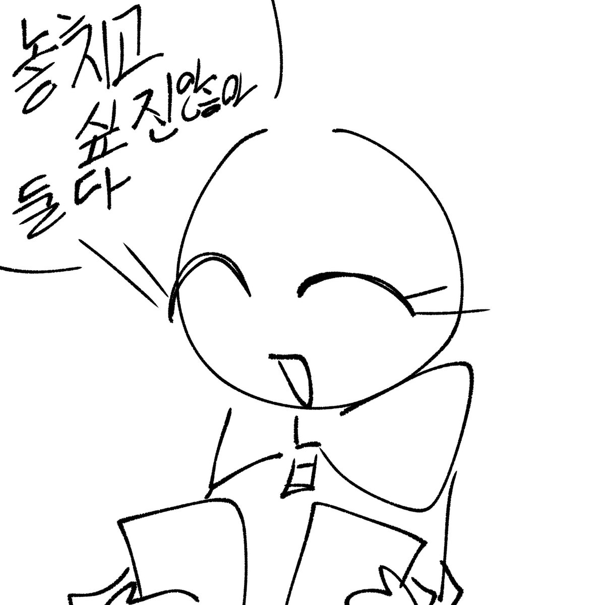 qsk09c's tweet photo. 놓친게 너무 많아 https://t.co/RQb1f7CN39