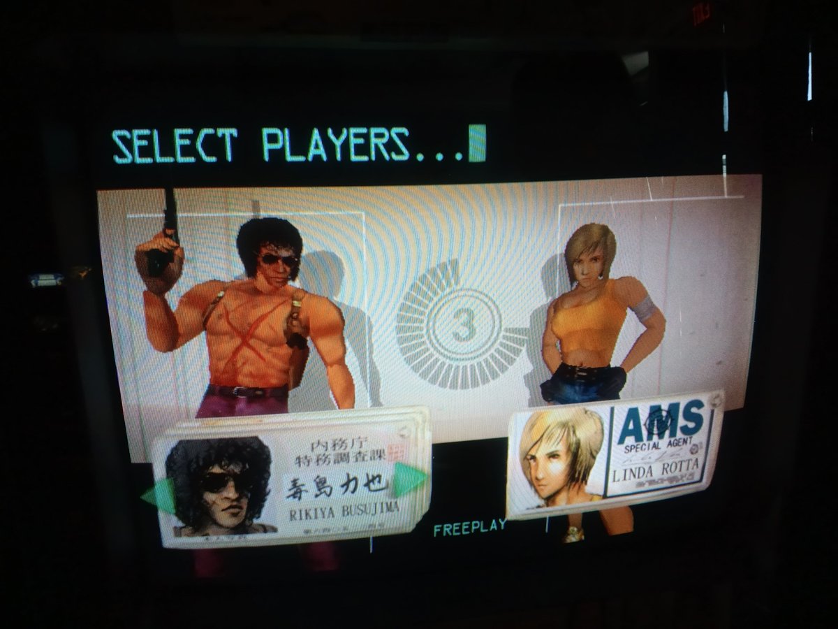 Multibrawlr's tweet photo. Got to play Zombie Revenge at Prince Arcades. Cool beat 'em up with many House of the Dead references.

The characters are unique, the shooting mechanics are interesting, and the voice acting's hilarious. #sega #retro https://t.co/h2byroHVH8