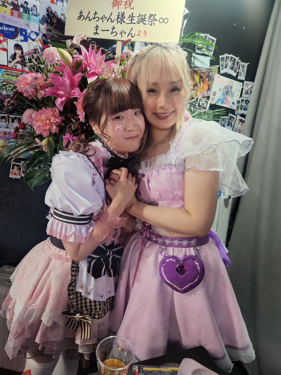 MKYoriental25's tweet photo. 先週末は臨時帰省🚗
帰京後の日曜は何とかあんちゃん生誕祭に間に合いました☺️
生誕祭でのあんちゃんとあおたむ💓
改めておめでとう🎉🎂 https://t.co/gFylTFfsKu