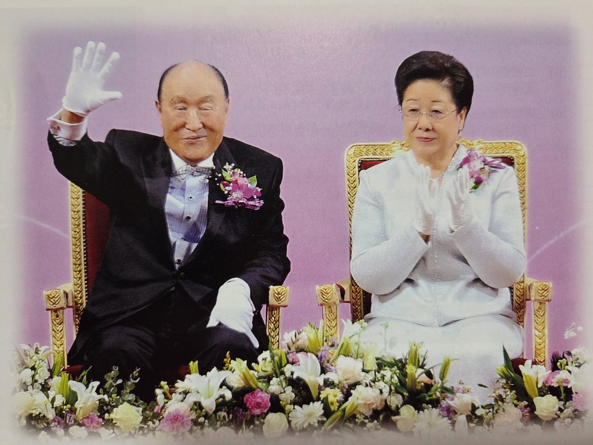 marry8739's tweet photo. 🌺地上世界は、真の父母様のみ言に従って真の愛を実践する生活とならなければならないのです。✨️💖✨️

🌸真のお母様のみ言🌸 https://t.co/SssLMQUfZB