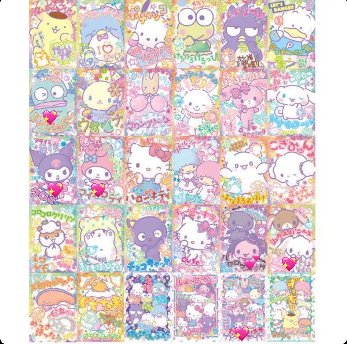 ksj_kt13's tweet photo. サンリオキャラクターズ カードソフトクッキー 交換

【譲】💕ルロロマニック
【求】💖マイメロディ、クロミ、シュガーバニーズ、ハンギョドン、集合C

都内手渡し>郵送交換希望です。
交換可能な方がいらっしゃいましたら、ご連絡お待ちしております。 https://t.co/hVPfPaLaB7