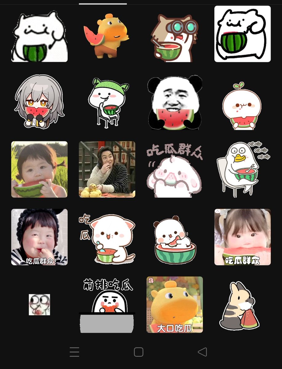ViiPenguin's tweet photo. @Iamjoker697 @jhardini7 @Dexerto Wtf are you talking about? KFC is the most popular fast food chain in China and watermelon is one of the most popular fruits there, especially in the summer. Their "sips tea" is literally "eats watermelon" and they grow and eat the most watermelon (even per capita) in the world. https://t.co/XCcAxghJqU