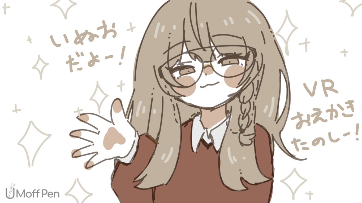 いぬお tweet media