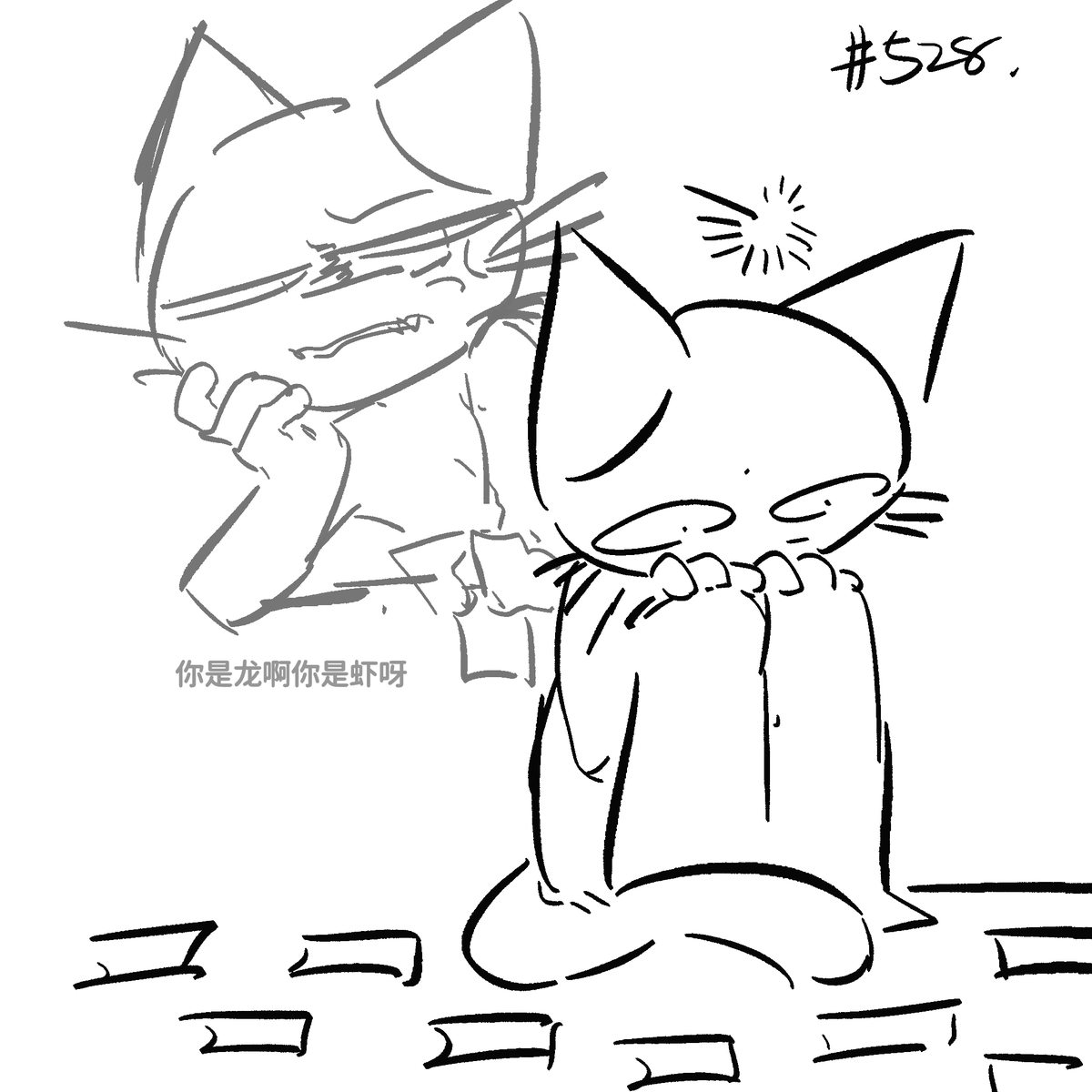 lingQAAAAA's tweet photo. #ねこのティーチくん https://t.co/qX2aUlKSNT