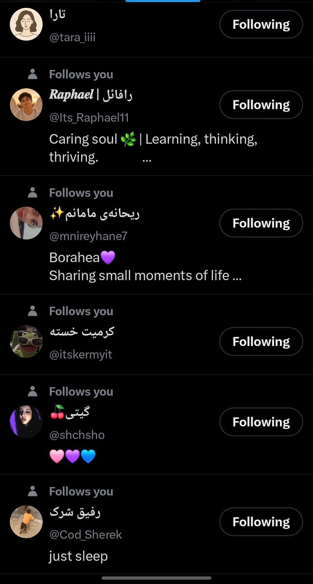 وِیل tweet media