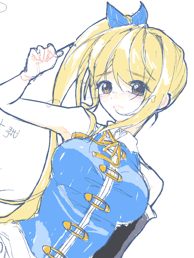 atasiyou's tweet photo. https://t.co/TxfV25i5BC