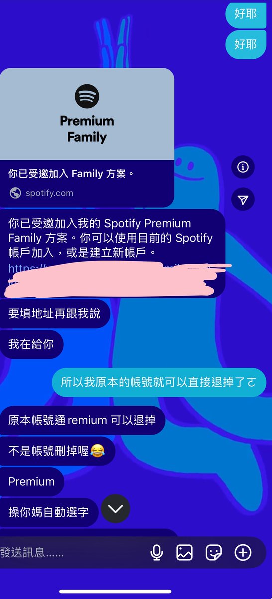 _xxvg's tweet photo. 蹭到了耶
#固炮 #屏東 https://t.co/UIPsvInCRf