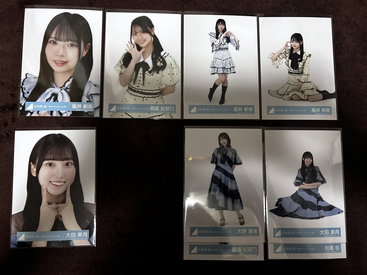 ahm__0928's tweet photo. 日向坂46　生写真　トレード　
五期生ライブ　新参者ユニット　ひな誕祭リメイクモザイク　OTRオープニング

譲： 画像①〜③、過去物お問合せください
求：画像④

郵送トレ
異種トレ可能です
コンプ次第♾️

初期難気にされる方はご遠慮ください。
お気軽にお声がけください🙇‍♀️ https://t.co/X83cE9YBo6