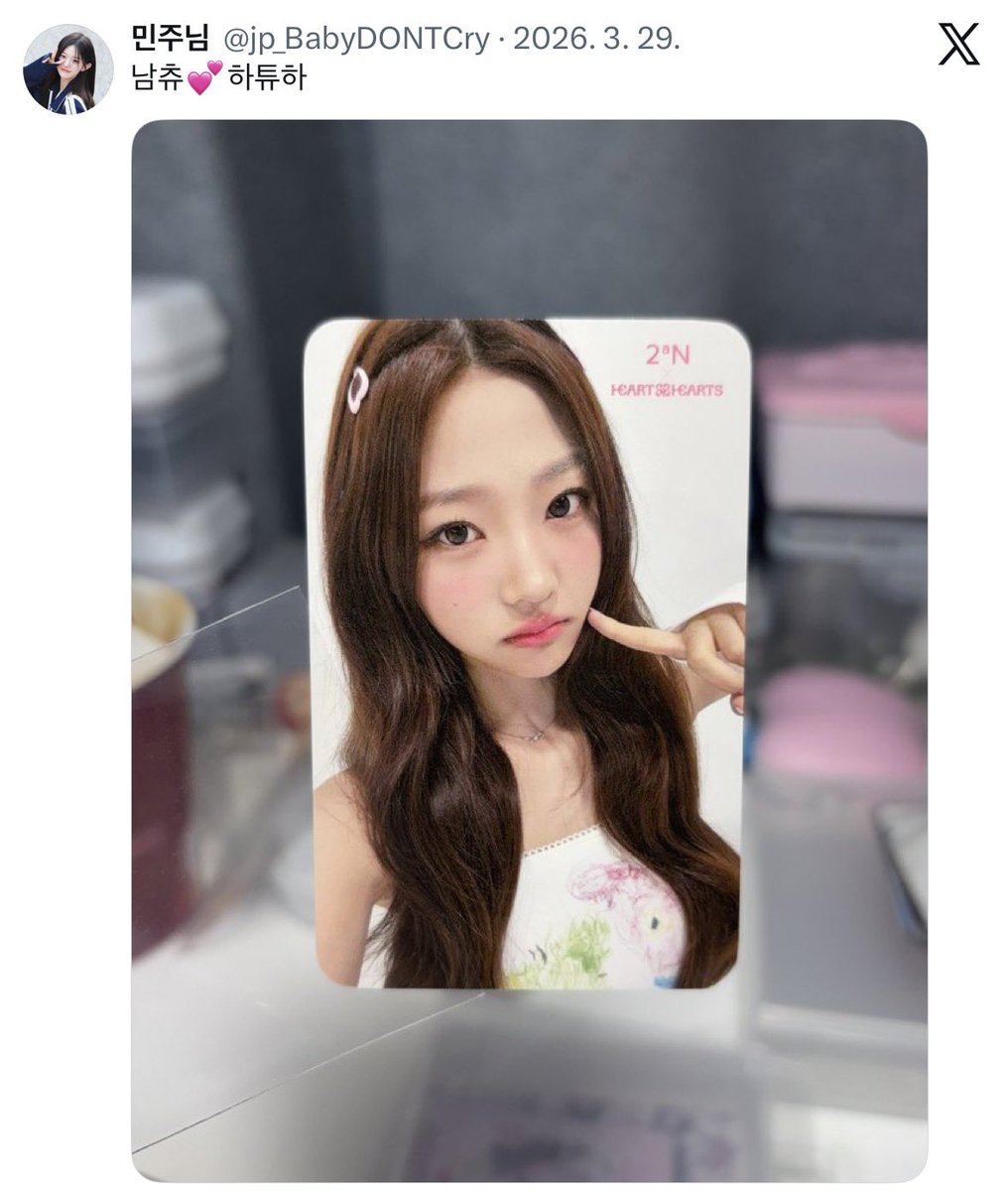 GSy58's tweet photo. ㅈㄴ 구라인게 남사진이라면서 배경 똑같음 구라가 구라를 낳는구나 https://t.co/e5ApTWgnRw
