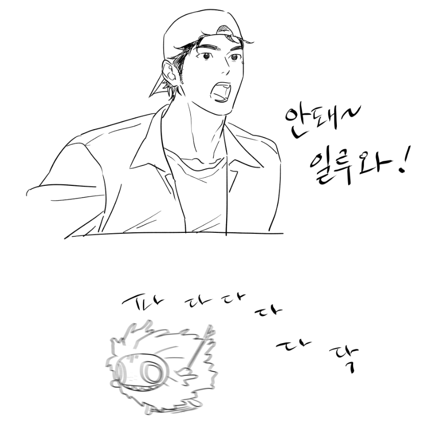 f2ihx's tweet photo. 짤트레 godhkTdjdy @gidulliu41539 https://t.co/XjBnqTdu4g