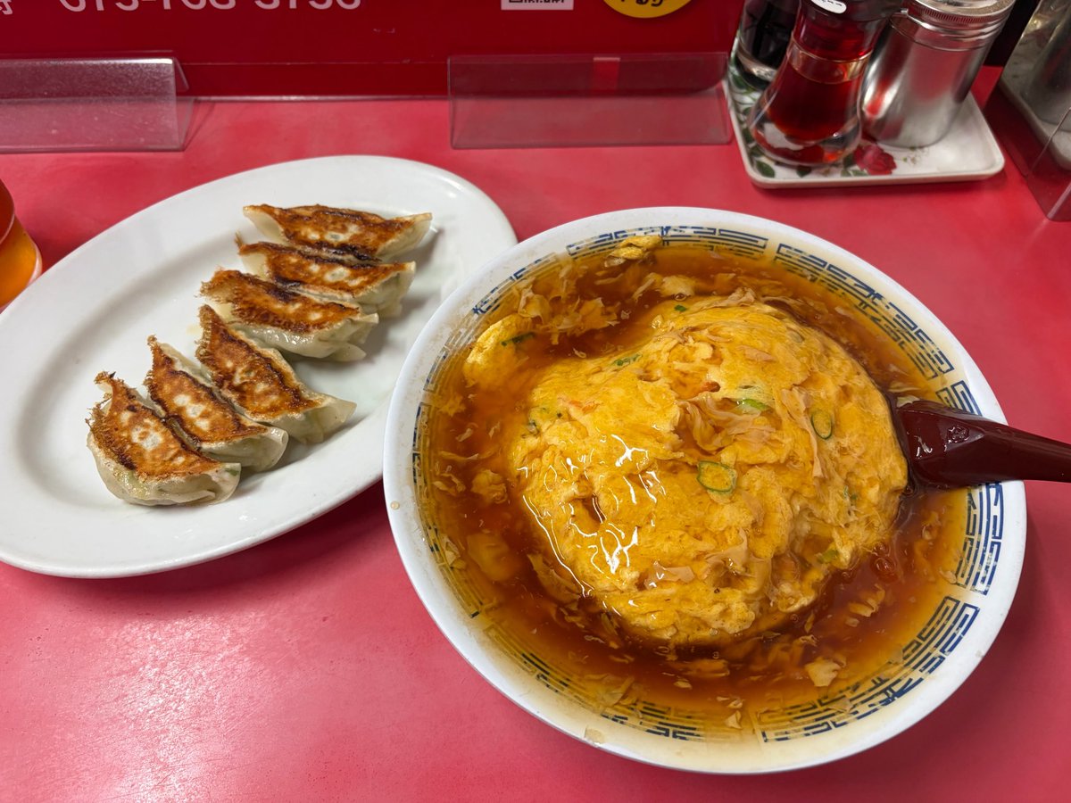 cococucuma's tweet photo. 晩ごはんはマルシン飯店へ
初来店なので天津飯と餃子をオーダーです😃
#マルシン飯店 https://t.co/Paw6QL0top