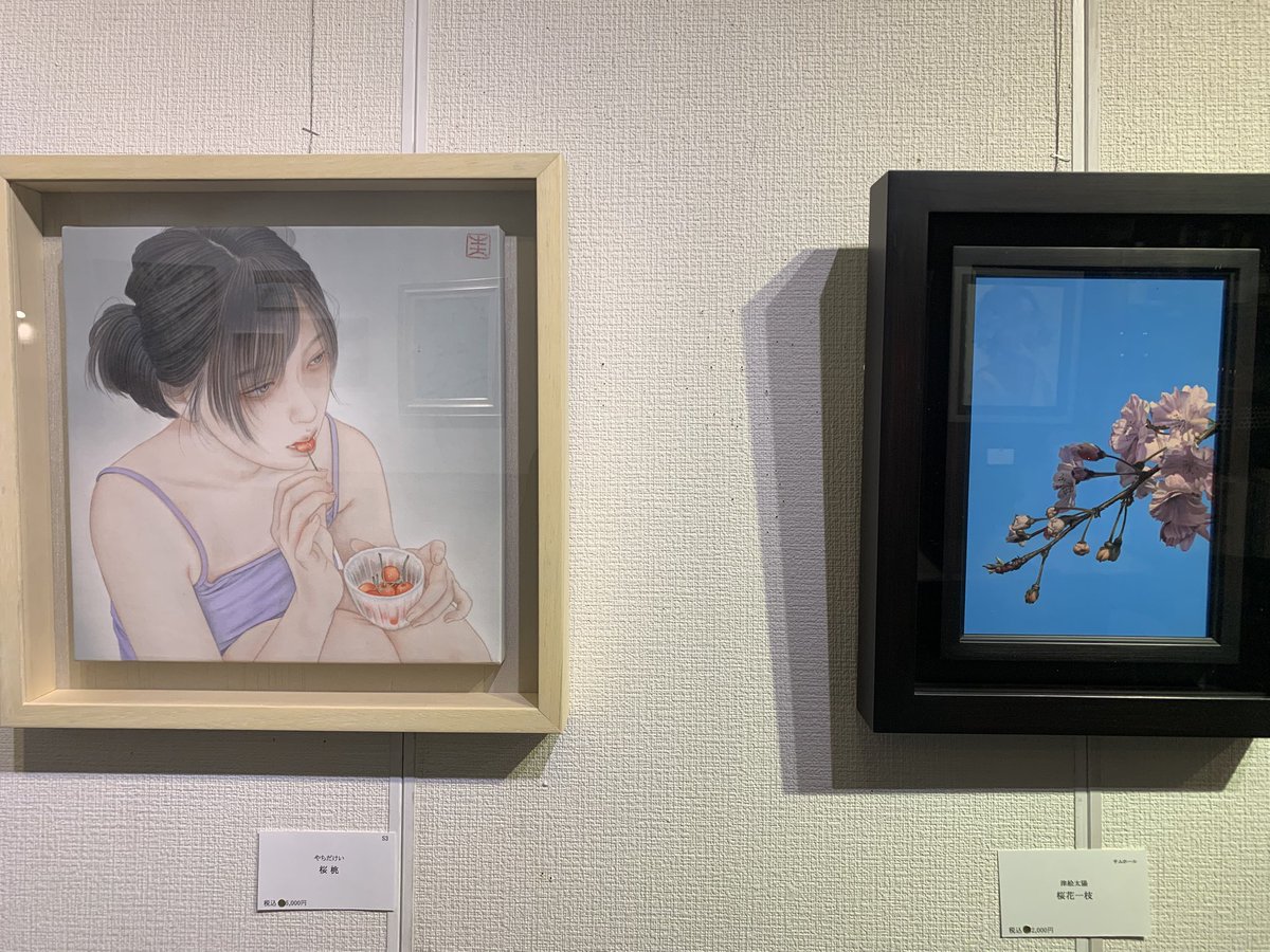 asukachanp's tweet photo. 八丁堀・涼風会展　part2
美岳画廊

皆さん本当に清々しい感じ
平野実穂さん徳田明子さんの作品を一緒に観れるのは私的に本当贅沢…何度も行き来してしまう魅力にウットリ
やちだけい作品も今回は明るい雰囲気で良い
津絵太陽作品松平一民作品と清々しい
私的に夏に欠かせないグループ展となっている https://t.co/Hkn96K1Lnf
